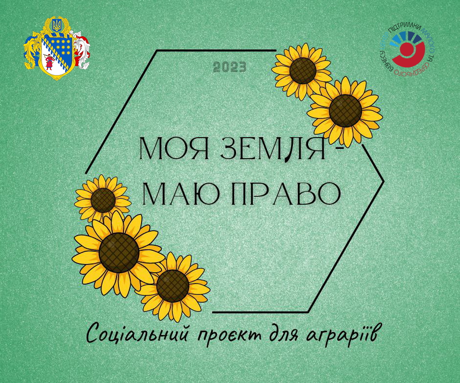 ` `